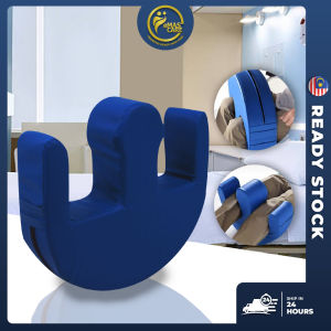 Anti-Bedsore Bed Turn Over Assistant Elderly for Wheel Chair Side Lying Bantal Mudah Pusing Utk Warga Emas / Mengandung