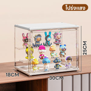 BREEZEa ซื้อ 1 แถม 1 กล่องอะคิลิคใส กล่องฟิกเกอร์ กล่องโชว์โมเดล กล่องโมเดล ตู้โชว์อะคิลิค ตู้เก็บโมเดล กล่องเก็บโมเดล กล่องใส่ฟิกเกอ กล่องใส
