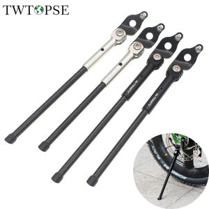 TWTOPSE Carbon 18" 20" Bike Bicycle Kickstand For Birdy 1 2 3 P40 Classic TI Folding Bike Bicycle Side Stand Lightweight Rack Mr.TiPARTS Bike Bicycle Parts