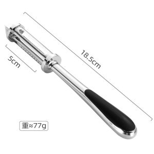 DỤNG CỤ NẠO + BÀO SỢI RAU CỦ QUẢ ĐA NĂNG 4 IN 1 - GỌT VỎ TRÁI CÂY BẰNG INOX