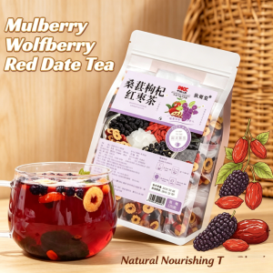 Limited Stock Mens 5 Treasure Tea Mens Health Herbal Tea Ginseng Mulberry Wolfberry Energy Boost Tea Ship in 24h