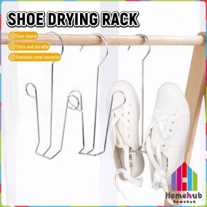 HB Stainless Steel Shoes Drying Hanger Shoes Drying Rack Hanging Shoe Organizer Space Saving 1Pc