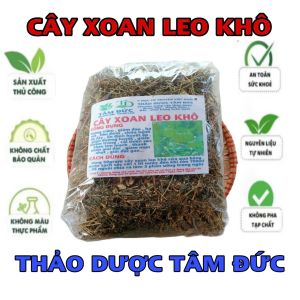 1kg cây xoan leo sấy khô