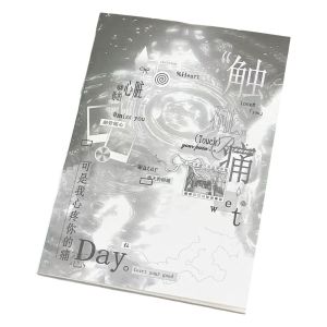 FLYING Cut Film Sheets Sticker Book Japanese Style Booklet Format Scrapbook Stickers Kawaii Collage Layout Sticker Album Diary Decoration