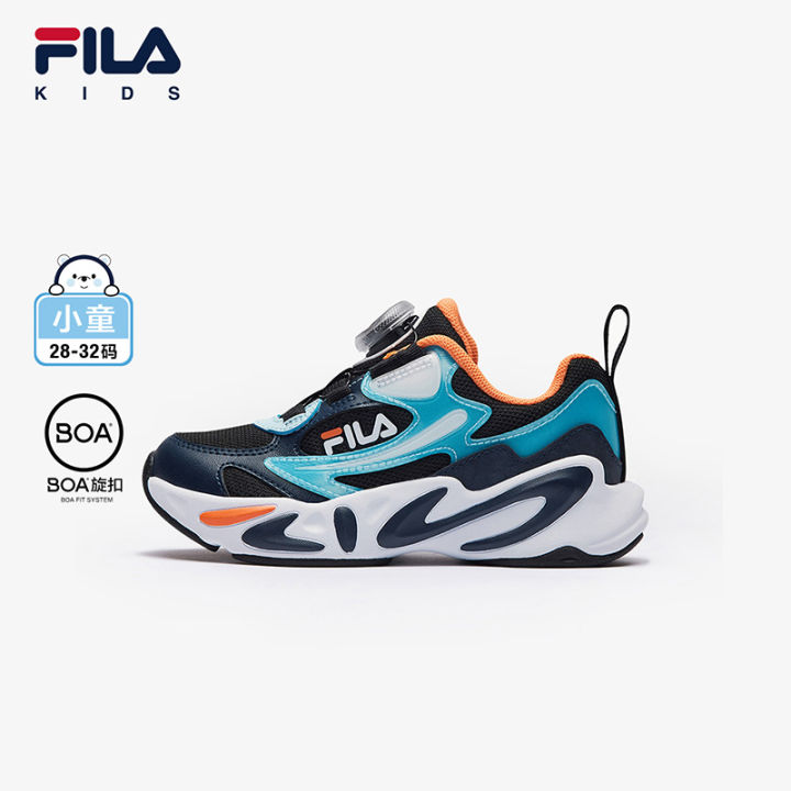lazada fila