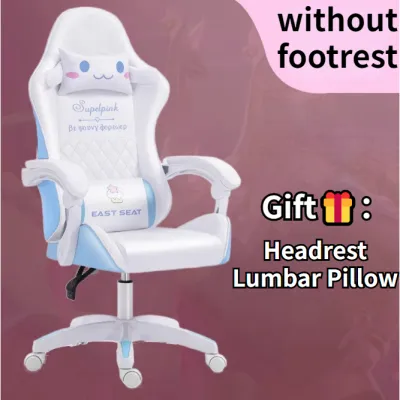 Cartoon dog gaming office adjustable ergonomic computer PU Leather study Pink/Blue girl dining chair