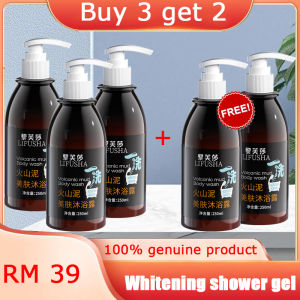 Volcanic mud whitening soap whitening shower gel moisturizing soothing skin deep cleansing repair pigmentation improve dullness whole body whitening 250ML