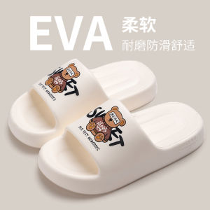 Free Shipping EvaS New Summer Slippers For Women Suitable For Outdoor Wear Indoor Use And The Bathroom Featuring A Non-Slip Design And A Thick Sole Perfect For Couples