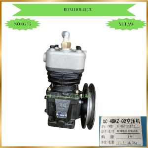 Bơm hơi xe DONGFFENG 7 tấn FAW Mã 4113 (XC-4BKZ-02) F75 chạy puly làm mát bằng nước