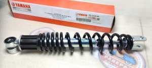 Shockbreaker Frigo Sok Beker Belakang B5D Hitam Yamaha FreeGo