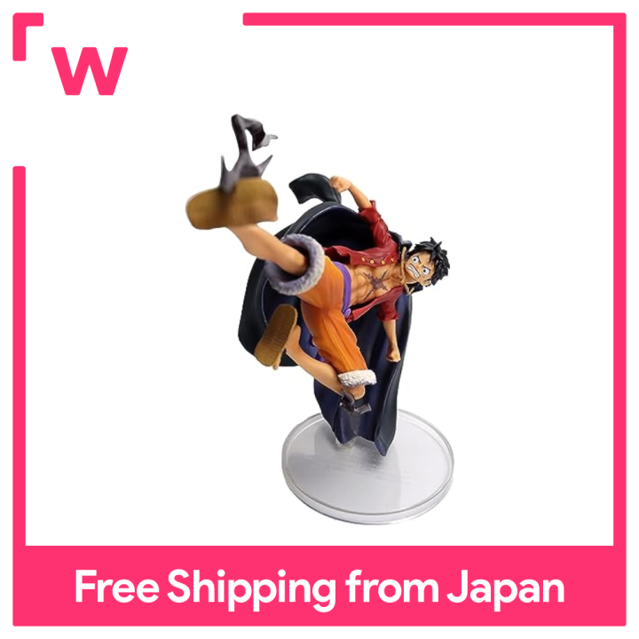 Ichiban Kuji Lottery ONE PIECE Haou no Zou with ONE PIECE TREASURE ...