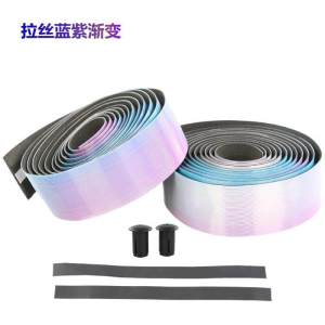 GIANT Gradient Handlebar Tape Anti-Slip Shock-Absorbing PU Bar Wrap for Road Bikes with End Plugs 2150mm x 30mm Water Resistant Brushed Metallic Finish.
