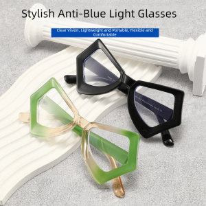 ANQII Butterfly Shape Butterfly Frame Glasses Blue Light Filtering Oversized Frame Fashion Eyewear Fashion Irregular Frame Oversized Eyeglasses for Women