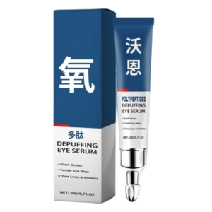 【1/2/3PCS】Hoygi Eye Essence Hydrating Moisturizing Firming Fade Dark Circles