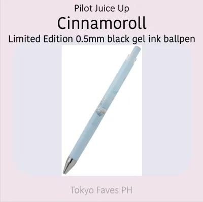 Pilot Juice Up Sanrio Characters 0.5mm gel ink ballpen Pastel Anniversary Edition Made in Japan
