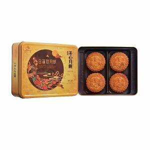 MX White Lotus Seed Paste Mooncake with Double Yolk 美心双蛋黃白蓮蓉月餅