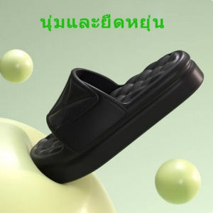 VIVOLILV รองเท้าแตะ EVA จัดส่งจากประเทศไทย! นุ่ม สบาย กันลื่น ยืดหยุ่นเป็นพิเศษและไม่ดูดซับ! น้ำหนักเบา ไม่เหม็น รองเท้าแตะติดห้องน้ำรุ่นใหม่ล่าสุด!  รองเท้าแตะลำลองกลางแจ้ง