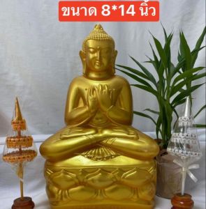 ပုဂံအလိုတော်ပြည့်ဘုရား พระอโรดอบี พระพุทธรูพม่า พระพุทธปางปฐมเทศนา (ธรรมจักรมุทรา) เนื้อปูนพิมพ์ สวย ศิลป์บากันพม่าขนาด 8*14 นิ้ว 912131