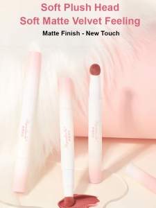 Moisturizing lip cream