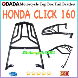 ODADA Honda Click 160 Motorcycle Top Box Moto Box Grab Bar Bracket Tail Bracket Made in Thailand