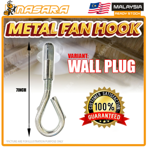 Nasara J Type Metal Fan Hook Ceiling Hanger Threaded Fan Hook Wall Plug Bracket / Penyangkut J Kipas Siling / 风扇钩