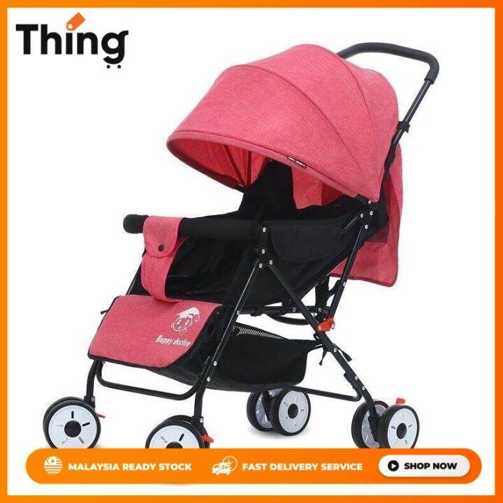 Baby care clearance stroller