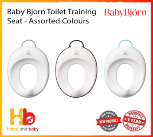 Baby Bjorn Toilet Training Seat - Assorted Colours