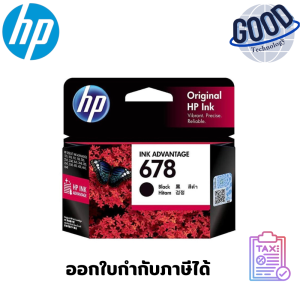 HP INK (หมึกสำหรับเครื่องพิมพ์) HP 678 (BLACK)  รุ่น CZ107A