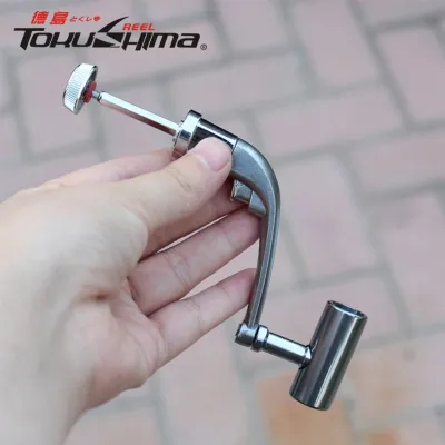 Full Metal Spinning Fishing Reel Handle Free Screw Sea River Rock Lure Fishing Replace Tackle