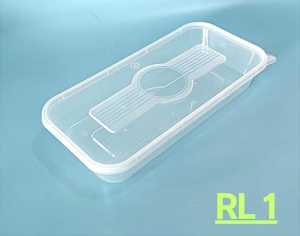 J.ONE/Thinwall sekat rectangle long klir 750ml/tempat wadah makanan plastik persegi panjang/25PCS