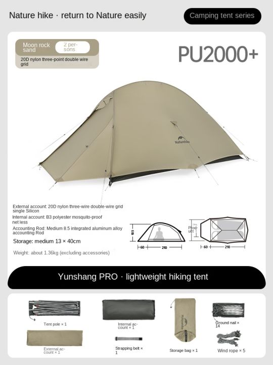 Naturehike%20CLOUD%20UP%20PRO%20Series%20Ultralight%20Camping%20Tent%20for%201%20and%202%20Person%20Portable%20Waterproof%2020D%20Lightweight%20Nylon%20and%208%20Series%20Aluminum%20Alloy%20Pole%20Outdoor%20Hiking%20Backpacking%204%20Season%20Tent%20Nature%20Hike%20-%20Image%209
