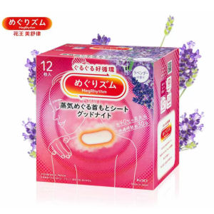 Hộp 12 miếng dán cổ vai gáy xông hơi giúp ngủ ngon thư giãn Kao Good Night Nhật Bản