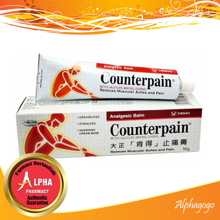 Counterpain Warm/Hot Analgesic Balm - 120g (3-Pack) - Muscular Pain Relief Massage Cream
