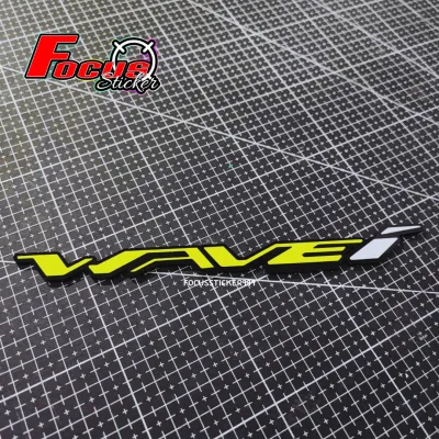 [ 1 คู่ ] สติกเกอร์โลโก้ Wave i (V.3) / โลโก้เวฟ110i / โลโก้ Wave i งานตัวนูน สั่งทำสีพิเศษได้