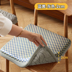 Double Sided Elastic Cushion Cover Chair Cover Dining Chair Cover Cooling Mat For Household Use Thick Butt Pad Cover