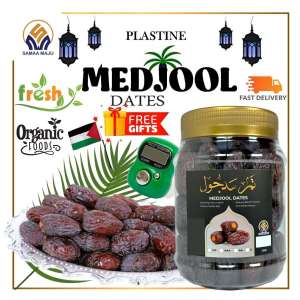 Kurma Medjoul Palestinian Super Jumbo 1kg /500g / 250g 100g kurma medjool medjeol