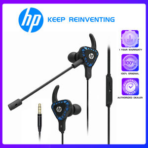 HP H150 E-Sports Gaming Headset Computer Headphone / Earphone With Microphone For Phone Desktop And Compurter PC