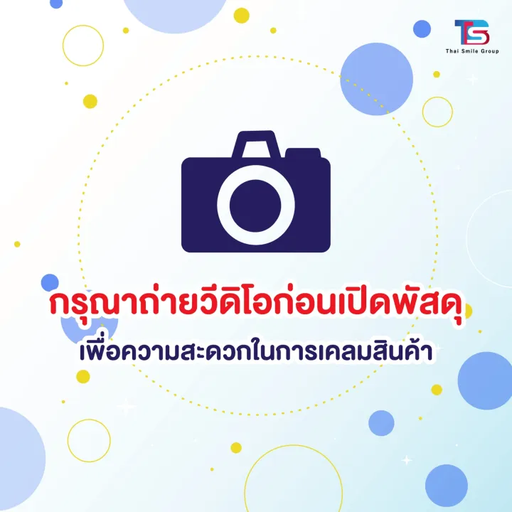 python-programming python งานอ.สมชัย... Limited Edition Bangkok Smile Card !! (มีเงินสด 50 บาท) | Lazada.co.th