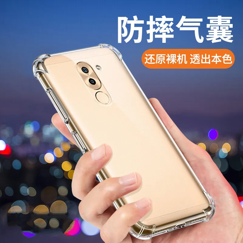 For Huawei GR5 2017 Flexible Clear Liquid Silicone Gel Anti-Yellowing Back  Cover with Corners Protection Jelly Case