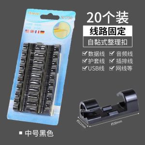 20 Pcs Penjepit Kabel Klip Bahan Plastik Organiser Kabel Serbaguna Praktis