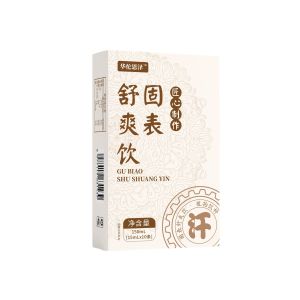 Astragalus Poria And Yam Tea Nourishes The Spleen And Stomach / Strengthens The Tendons And Bones / Replenishes Qi And Blood / Calms The Mind