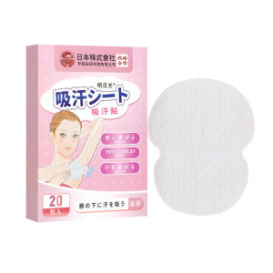 Ultra-Thin Underarm Sweat Pads for Women - Invisible & Breathable Armpit Deodorant Stickers | Disposable Sweat-Absorbing Pads | Summer Comfort Odor Control Seamless Protection