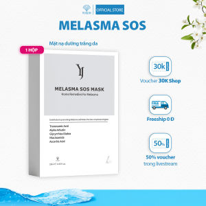 [Hộp 10 Miếng] Mặt Nạ Dưỡng Trắng Da Melasma SOS cấp cứu cho làn da ĐEN SẠM - Yuejin