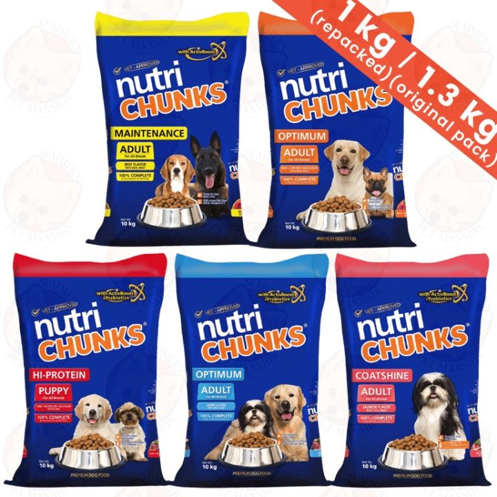 Nutri Chunks Dry Dog Food - 1kg or 1.3kg | Lazada PH