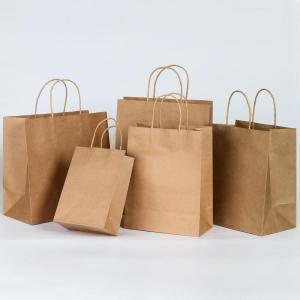 10pcs Kraft Paper Gift Bags Recyclable Fruit Candy Packing Bag Birthday Wedding Gift For Guest Home Storage Supplies