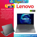(CLEARANCE) Lenovo Legion 7i | Lenovo Legion 7. 