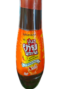 น้ำปูร้า มี อย ปูร้า รสเด็ด หอม แซ่บ นัว อร่อยหอมกว่าปลาร้า (ต้มสุกแล้ว) กลิ่นหอมจากปูนาแท้ๆ 100% เกรดพรีเมี่ยม App