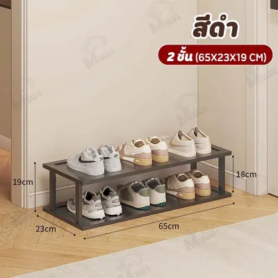 ชั้นวางรองเท้า ที่วางรองเท้า ชั้นวางรองเท้าไม้ไผ่ ทำจากไม้ไผ่ธรรมชาติ มี 3 ขนาด แบบ2/3/4/5/6/7/8/9 ชั้น พร้อมส่ง NZ