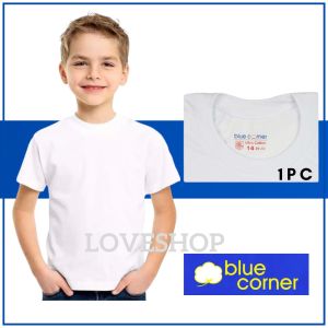 BLUE CORNER PLAIN WHITE TSHIRT FOR KIDS 1PC COTTON