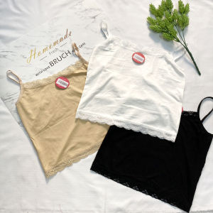 Áo lót lá dài phối ren thun lạnh cho bé gái học sinh Aola01